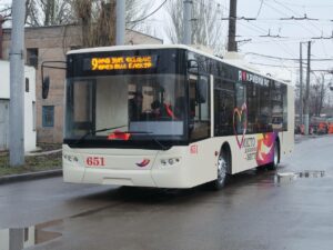 Де на Дніпропетровщині безкоштовний проїзд у комунальному транспорті. Родини економлять більше 1000 гривень на місяць