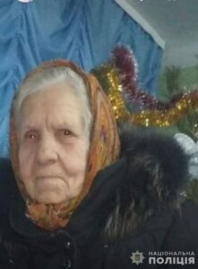 Пошуки не припиняються восьмий день. Розшукується зникла Євгенія Кисиленко з Дніпропетровщини