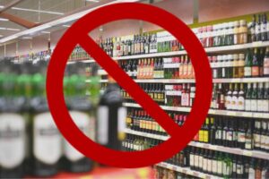 На Дніпропетровщині в місті заборонено продавати алкоголь