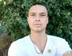 Зник 11 днів тому. Розшукується 25-річний Михайло Нікулін з Дніпропетровщини