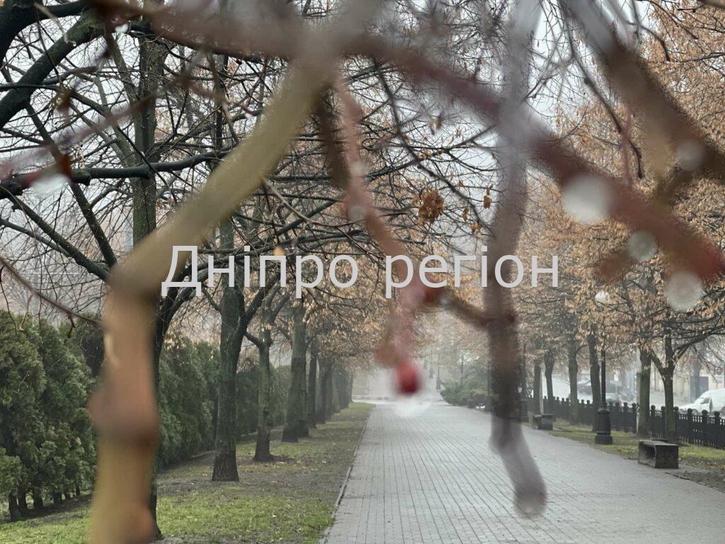 Погода у Дніпрі та області 30 січня: синоптики прогнозують рівень небезпечності I