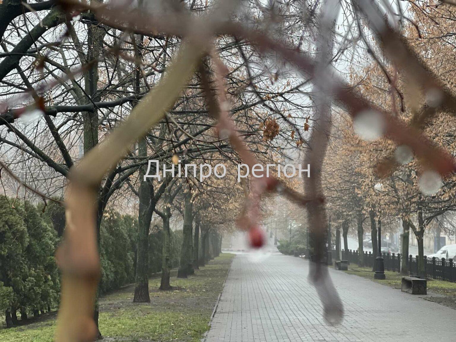 Погода у Дніпрі та області 30 січня: синоптики прогнозують рівень небезпечності I Погода у Дніпрі та області 30 січня: синоптики прогнозують рівень небезпечності I