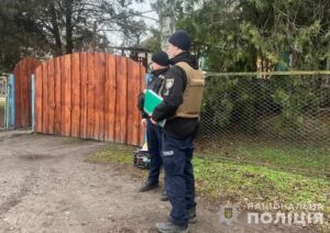 На Дніпропетровщині в місті Самар стався вибух: постраждав чоловік