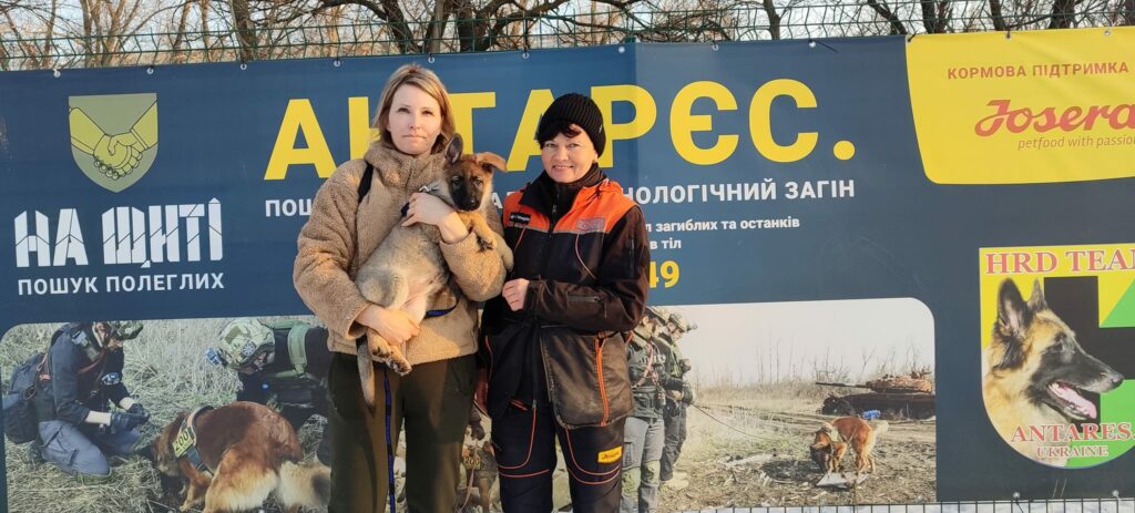 Цуценя на прізвисько Нікс. Новий рятівник з’явився в Павлоградському пошуковому загоні “Антарєс”