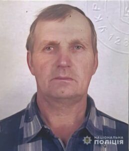 Другий день не можуть знайти. На Дніпропетровщині безвісти зник Дмитро Деркач
