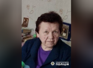 Сім днів не припиняються пошуки. У Дніпрі розшукується Зінаїда Семіволова