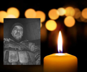 Криворіжець Сергій Кандиба, захисник Маріуполя, отримав звання Героя України посмертно