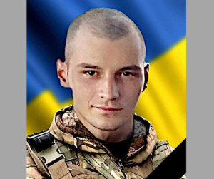 Без сина лишилася мати. На Харківщині загинув 24-річний Герой з Кам’янського