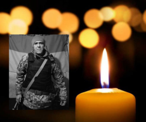 Війна забирає найкращих. Помер солдат Володимир Коряга з Дніпропетровщини