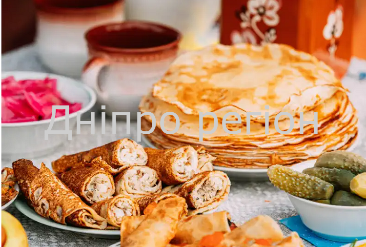 Масниця 2025. Коли Масниця та які страви готувати