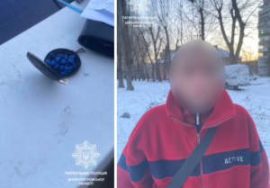 У Дніпрі попередили злочин. Затримали чоловіка