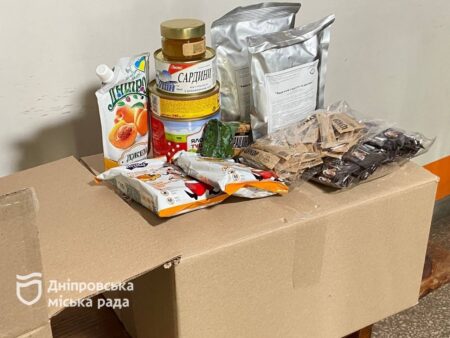 Безкоштовні продуктові набори у Дніпрі: хто має право на допомогу та як отримати