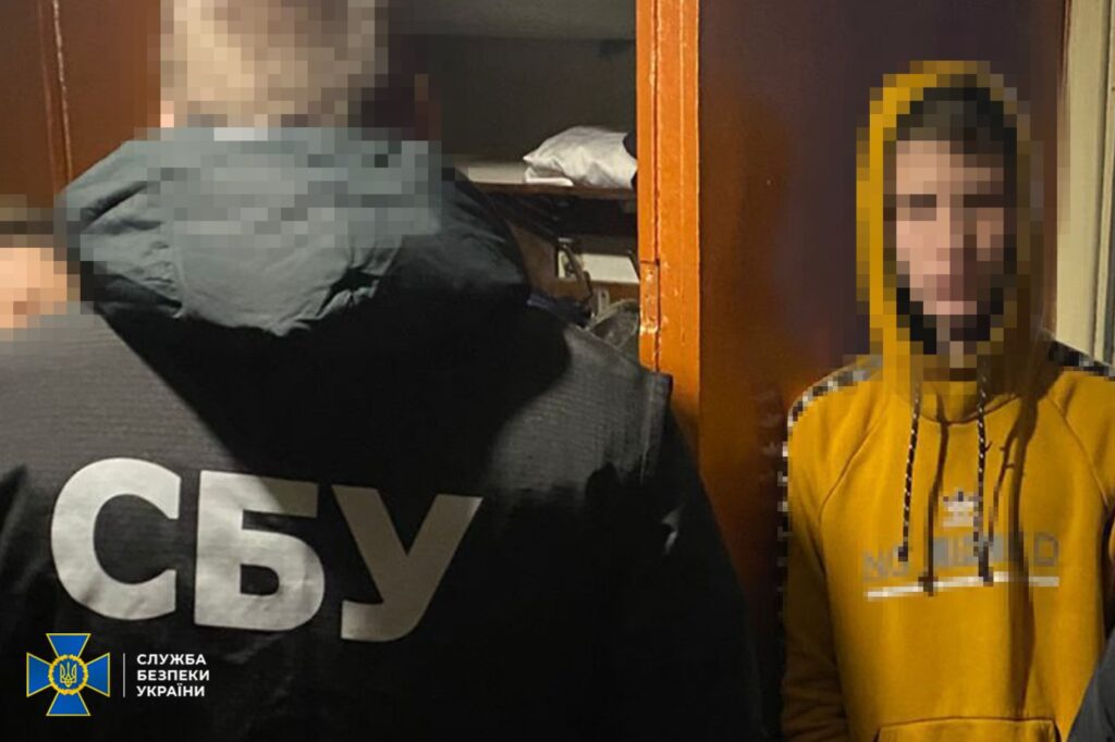 Стало відомо, хто на Дніпропетровщині виконував замовлення рф