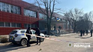 Вибух біля школи в Дніпрі. З’явились перші подробиці