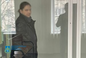 Жінка з Кривого Рогу “зливала” дані про розташування військових: вирок суду