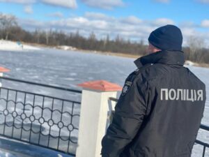 Дивом не загинули. Діти провалились під кригу на Дніпропетровщині