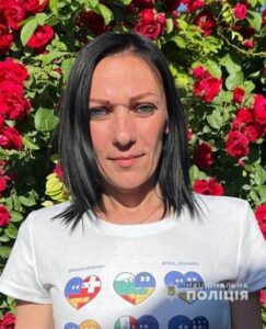 У Дніпрі та області розшукується Ірина Лимаренко. Жінка має татуювання на руці