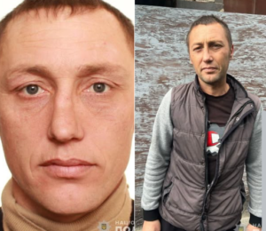 Вийшов з дому і зник. Сергій Коровайний розшукується в Дніпропетровскькій області