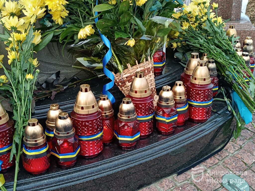 Дніпро вшановує пам’ять українських оборонців