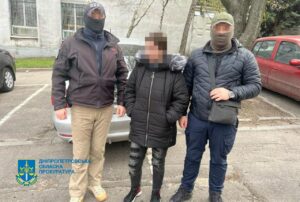 На Дніпропетровщині на 9 років засуджено жінку за розголошення розташування підрозділів Нацгвардії