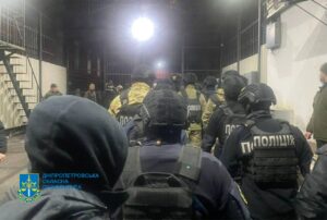 На Дніпропетровщині повідомлено про підозру шістьом «кримінальним авторитетам»
