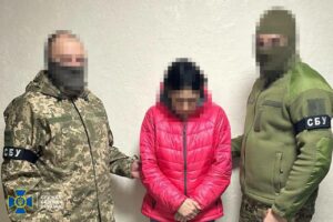 Хотіла «залягти на дно». Жінка з Дніпропетровщини коригував авіаудари по ЗСУ
