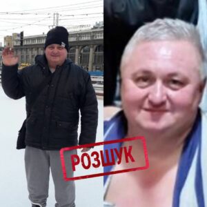 Безвісти зник 52-річний Лисиченко Віктор у Дніпрі