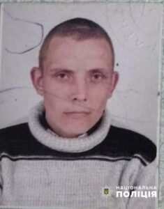 Знайшли мертвим. На Дніпропетровщині зупинили пошуки Бориса Захарова