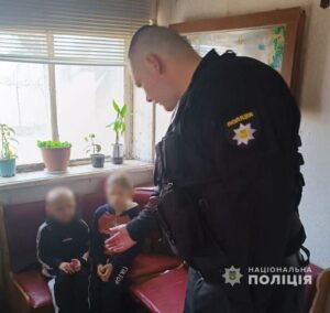 Був голодний та розгублений. На Дніпропетровщині знайшли 7-річного хлопчика