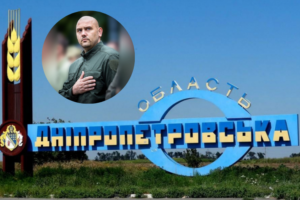 Дніпропетровщину атакують безпілотники: офіційний коментар від ДніпроОВА