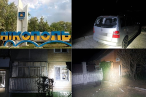 Ворог атакував Нікопольщину: постраждала жінка