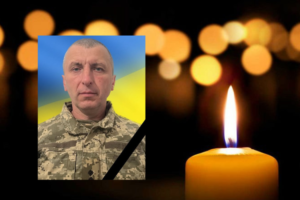 На фронті загинув командир механізованої роти ЗСУ Віктор Шлик з Дніпропетровщини