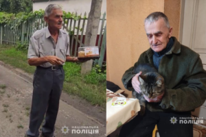 Пішов з дому три тижні тому: на Дніпропетровщині розшукують 81-річного чоловіка (ФОТО)