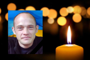 Вдома на Героя чекали батьки та сестра: на лікуванні помер Жир Андрій з Дніпропетровщини