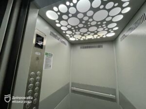 Стало відомо, як у Дніпрі оновлюють будинки