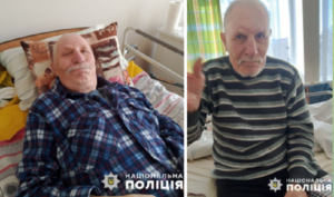 У капцях пішов з лікарні. Розшукується Степан Коршенюк з Дніпропетровщини
