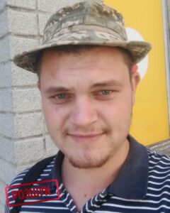 Чотири дні не можуть знайти. У Дніпрі розшукується 27-річний Павло Гура