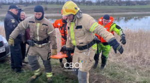 У водоймі знайшли чоловіка, який зник у грудні на Дніпропетровщині