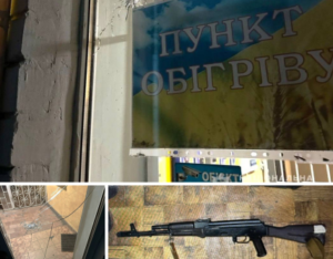 На Дніпропетровщині пʼяний чоловік відкрив стрільбу по адмінбудівлі поліції