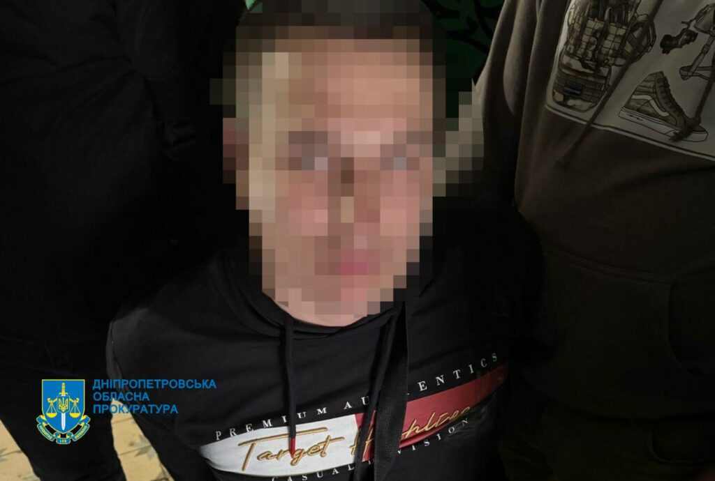 У Кривому Розі затримано чоловіка, який готував теракт біля адмінбудівлі 2,5 тис доларів за «спецзавдання»: У Кривому Розі затримано чоловіка, який готував теракт біля адмінбудівлі