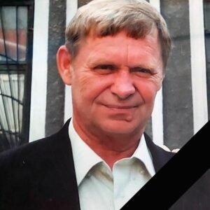 Важка втрата. На Дніпропетровщині пішов з життя Геннадій Сердюк