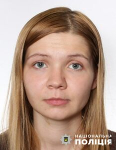Зникла ще 9 лютого. Розшукується 27-річна Таміла Чередніченко з Дніпропетровщини