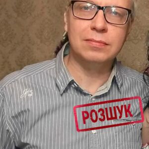 Може не пам’ятати, де живе. У Дніпрі розшукують безвісти зниклого 50-річного Купцова Григорія