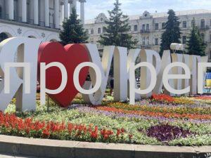 Заборона російської музики та книг в Україні: що саме забороняє Закон