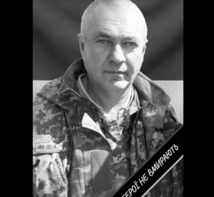 Мужньо виконуючи обов’язок, у бою загинув Віктор Матюк з Нікополя