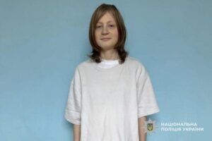 Третій день не можуть знайти. Поліція Дніпра розшукує 17-річного Артема Мозгового