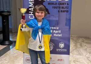 Підкорив шаховий світ. 8-річний Мирон Нетребка з Дніпра став чемпіоном світу з бліцу
