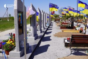 На Дніпропетровщині матері та дружини загиблих бійців вимагають закінчити будівництво алеї почесних поховань та встановити пам’ятники