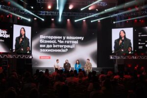 “Підтримка захисників та захисниць” – таку номінацію отримав Інтерпайп у Рейтингу найкращих роботодавців 2025 від Forbes Ukraine
