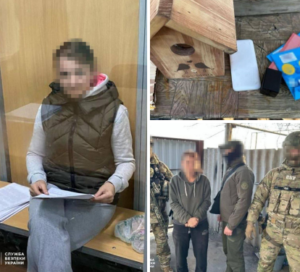 Камера в шпаківні: у Дніпрі агентка рф стежила за ешелонами ЗСУ